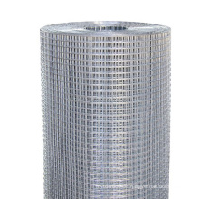 2x2 /1x1 Galvanized Welded Wire Mesh